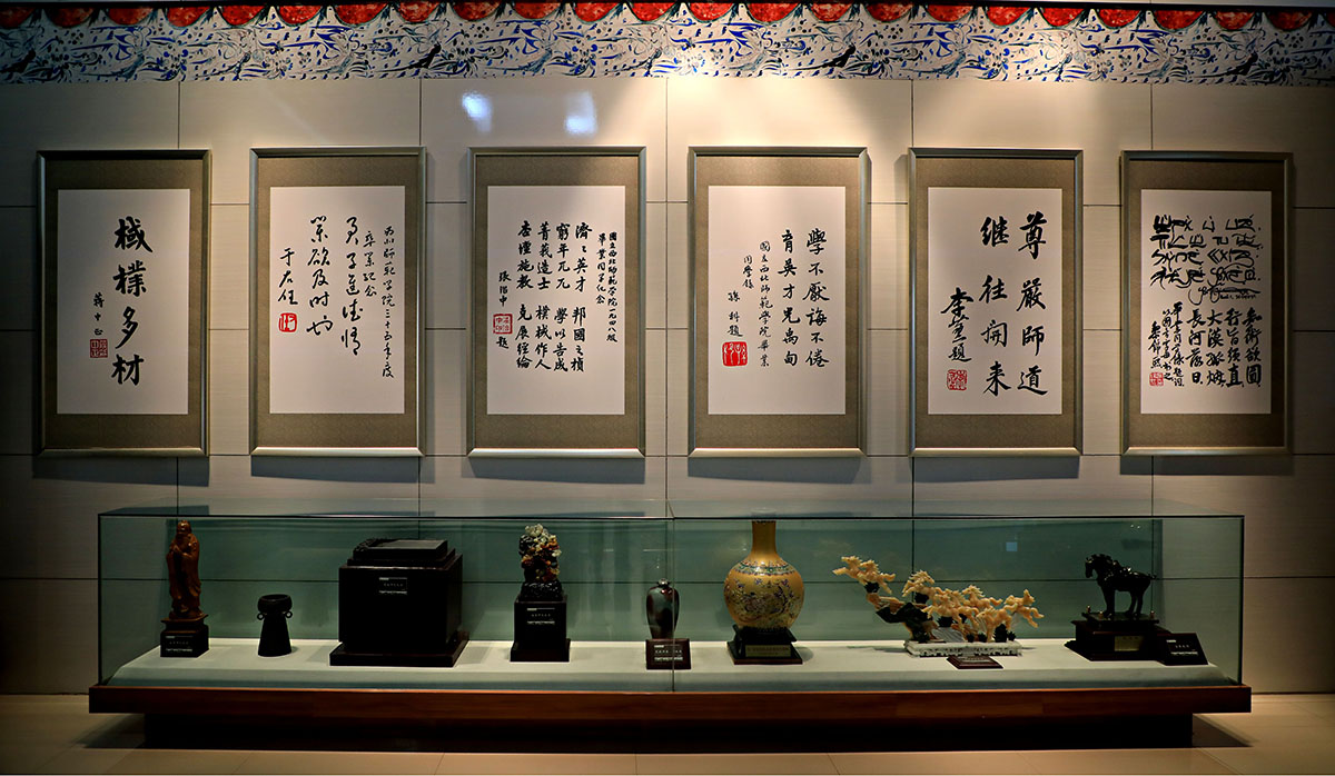 西北师范大学老校区印象记