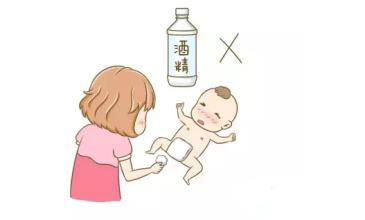                     还在用这些东西来坑娃吗？看完文章赶紧全部扔掉！