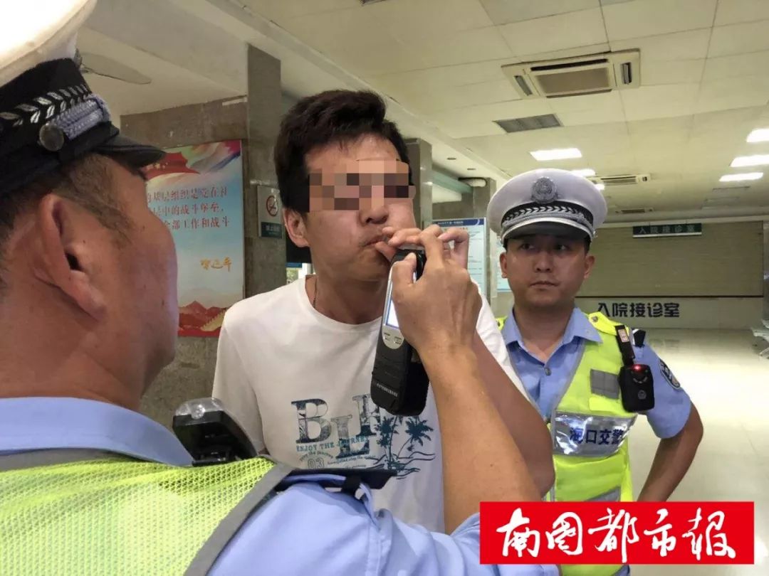 警察叔叔来找你了!