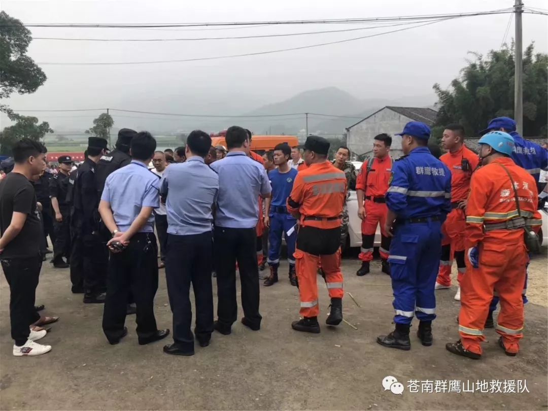 山上人挖笋视频 d84be28105cc45dfa519d45220ceb8f2.jpeg