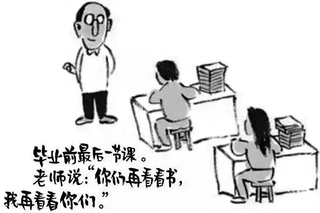 周公解梦，梦见考试考71分，预示未来挑战与成长