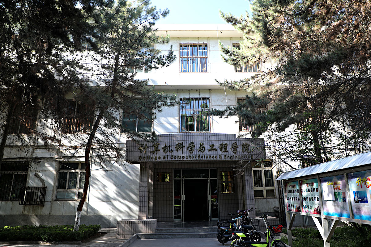 西北师范大学老校区印象记