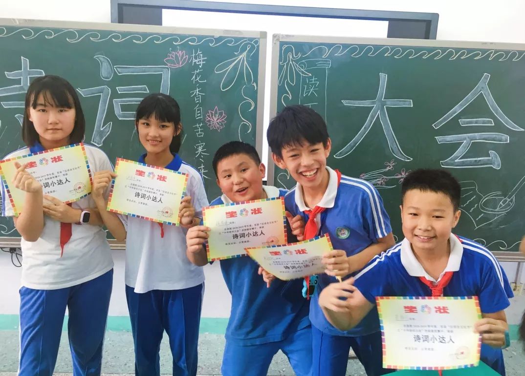 成语什么显志_成语故事图片