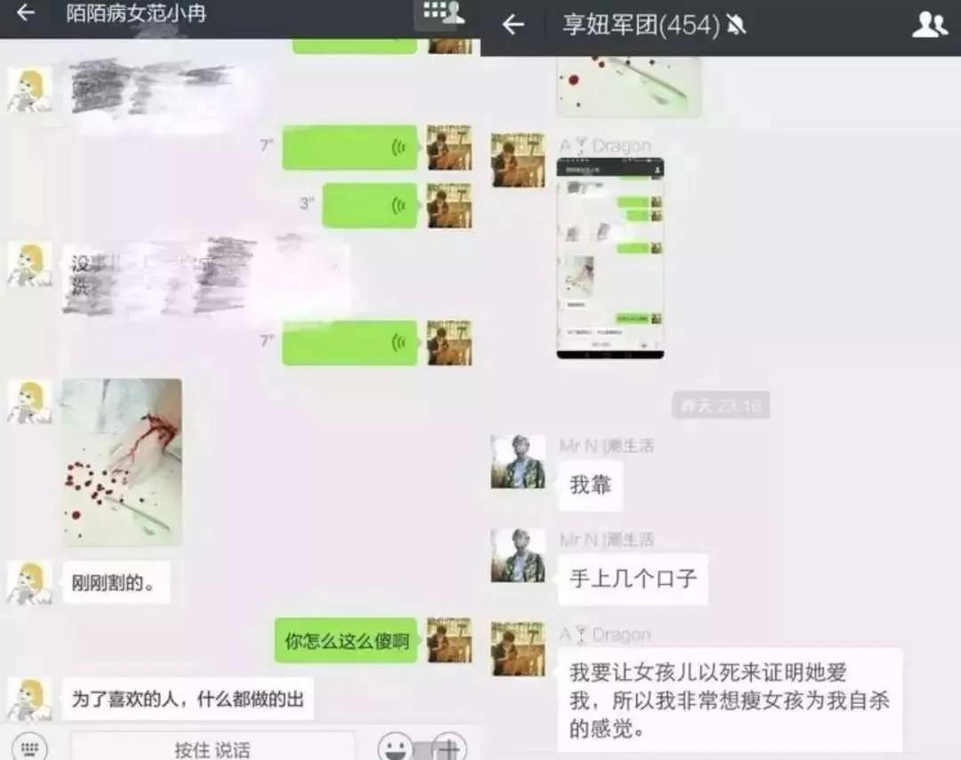 文章配图