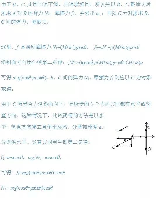 e84086c5ef0748ae95dc8c2fc3d95ae8.jpeg