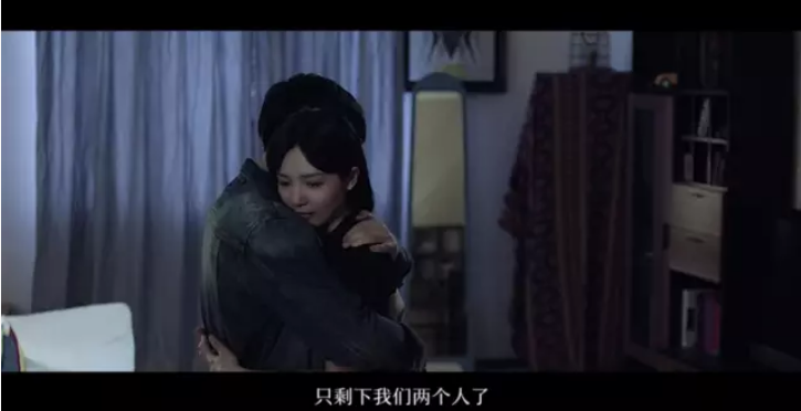 分裂2免费观看完整版 eb4f5deef91a44e5bcca6522faf9ab92.png