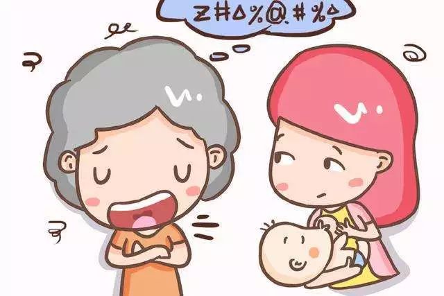                     【贝可婴用 · 孕妈】究竟胎毒是什么？