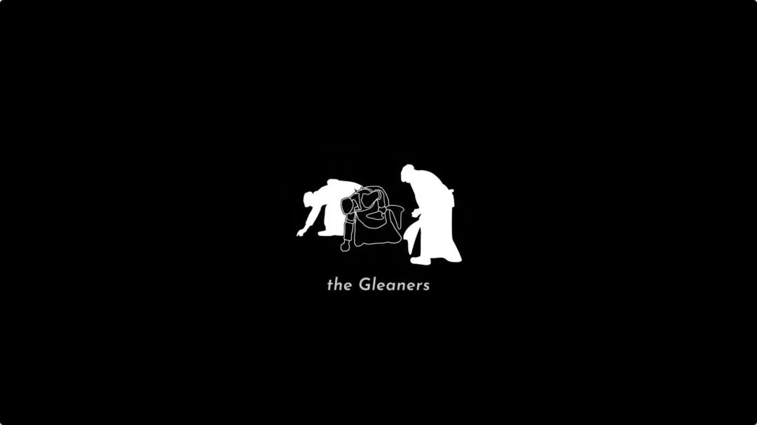 the gleaners的影像计划