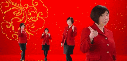 408_198gif 动态图 动图
