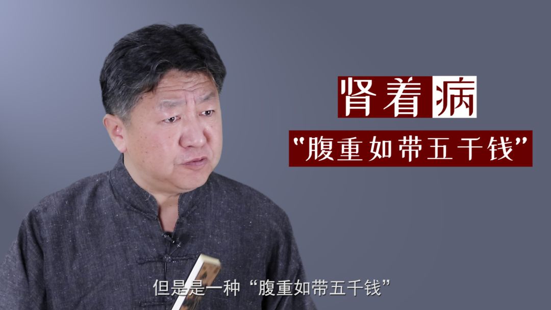 腰痛就等于肾虚还可能是这些原因