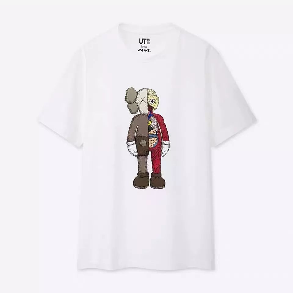 端午抽奖 | 优衣库联名kaws t恤你要是想要,我们满足你