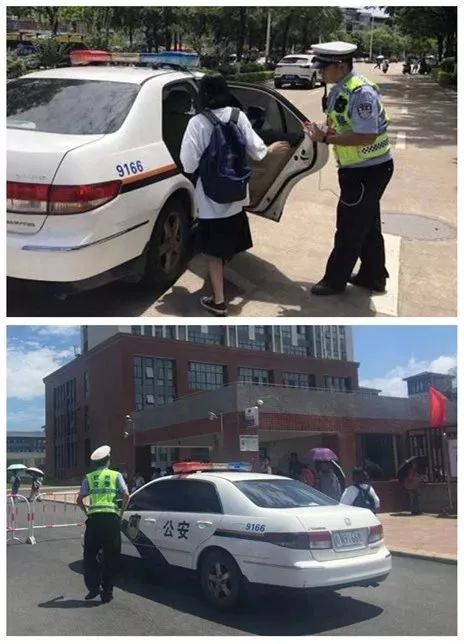 执勤人员立即驾驶警车搭上这名考生