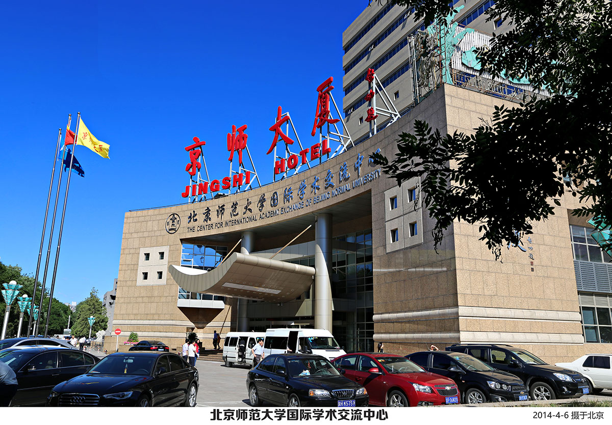 西北师范大学老校区印象记