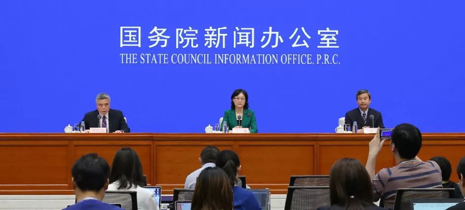 【每周新闻汇总】总览爱岛资讯,追踪全球新闻