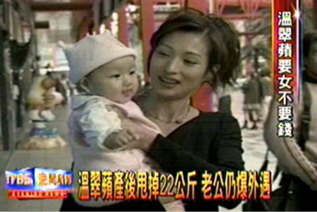 料在她生产后,丈夫先是说自己不喜欢小孩,又嫌弃妻子生完小孩身材走样