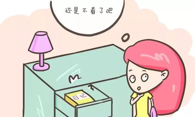 什么是青春期的叛逆期 ffe57c6139b449e3a1dc8a82d51ea3e0.jpeg