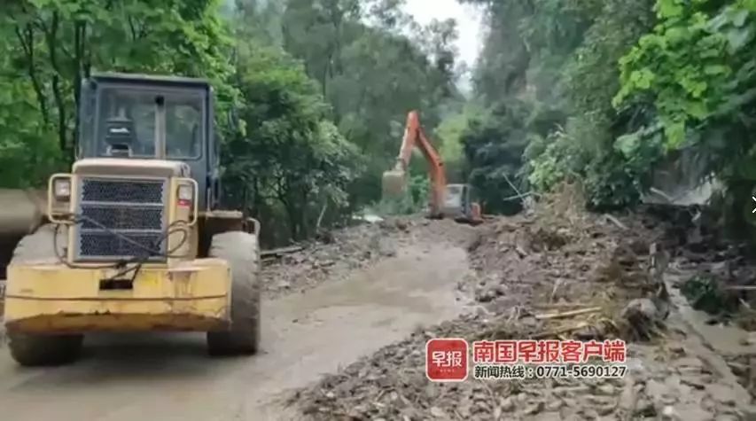 金城江有多少人口_金城江公园(2)