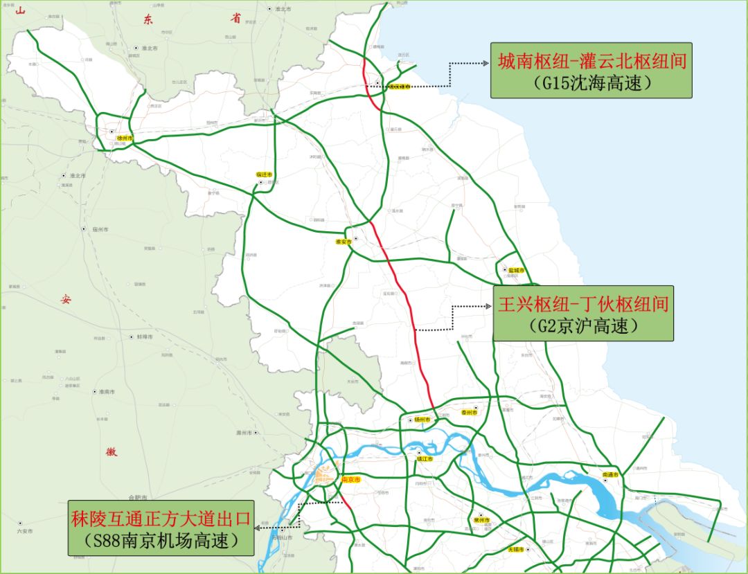 【出行服务】2019年端午全省公路网出行服务指南
