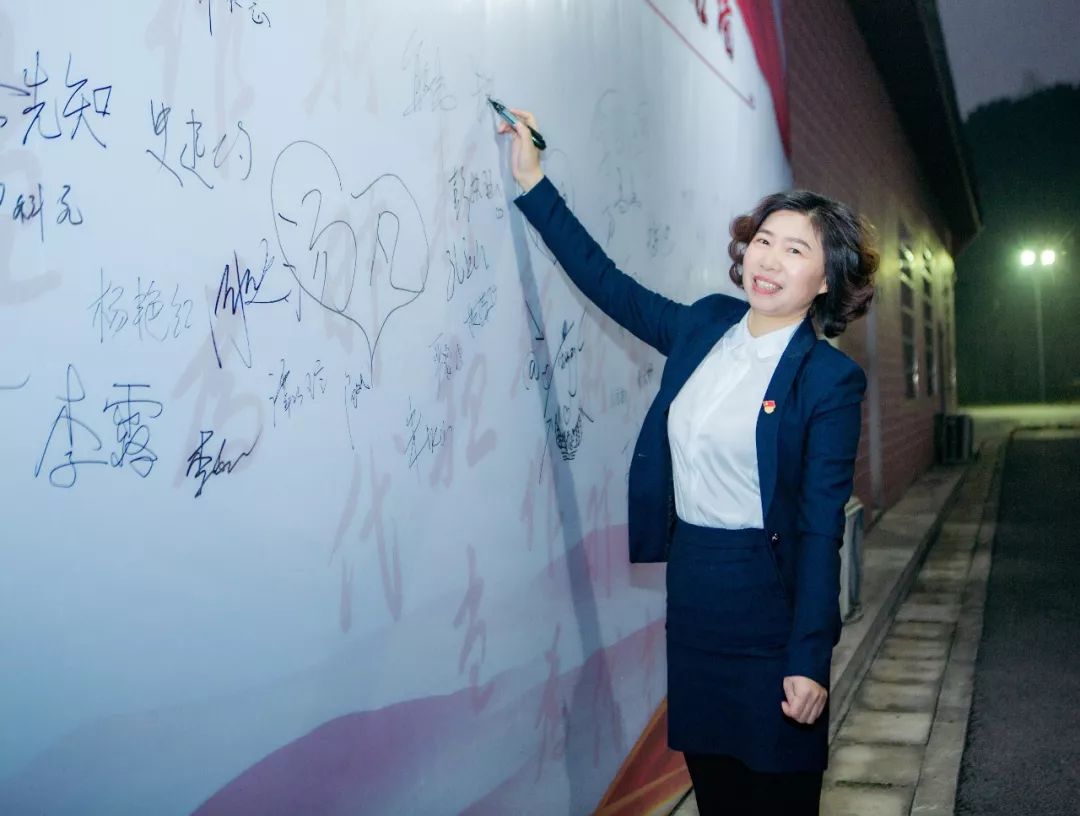 最美劳动者朱美红32年默默坚守当好一名卫计战士