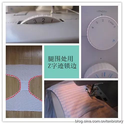 裤子裁剪全过程 0d3f5a3c82fb4c8c911d0bceb14b9a57.jpeg