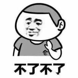 文章配图-2