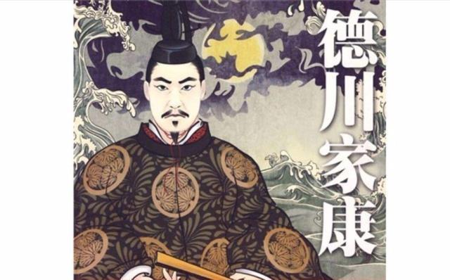 幕府统治开始的时间 0f5bf834fcb8418884b795f49116dbc3.jpeg