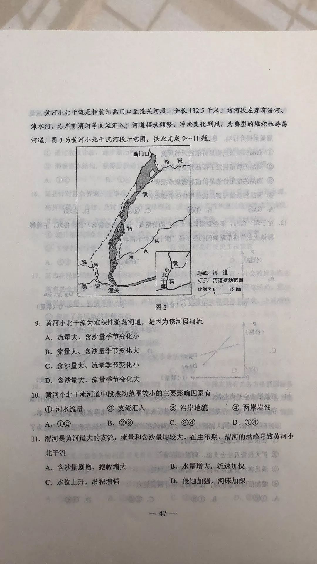 15e644bf4663466b9f3b3bcf0914d06d.jpeg