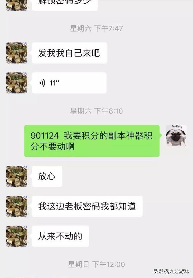 16f1ca8b18424f5f9fa66cf5979fee76.jpeg