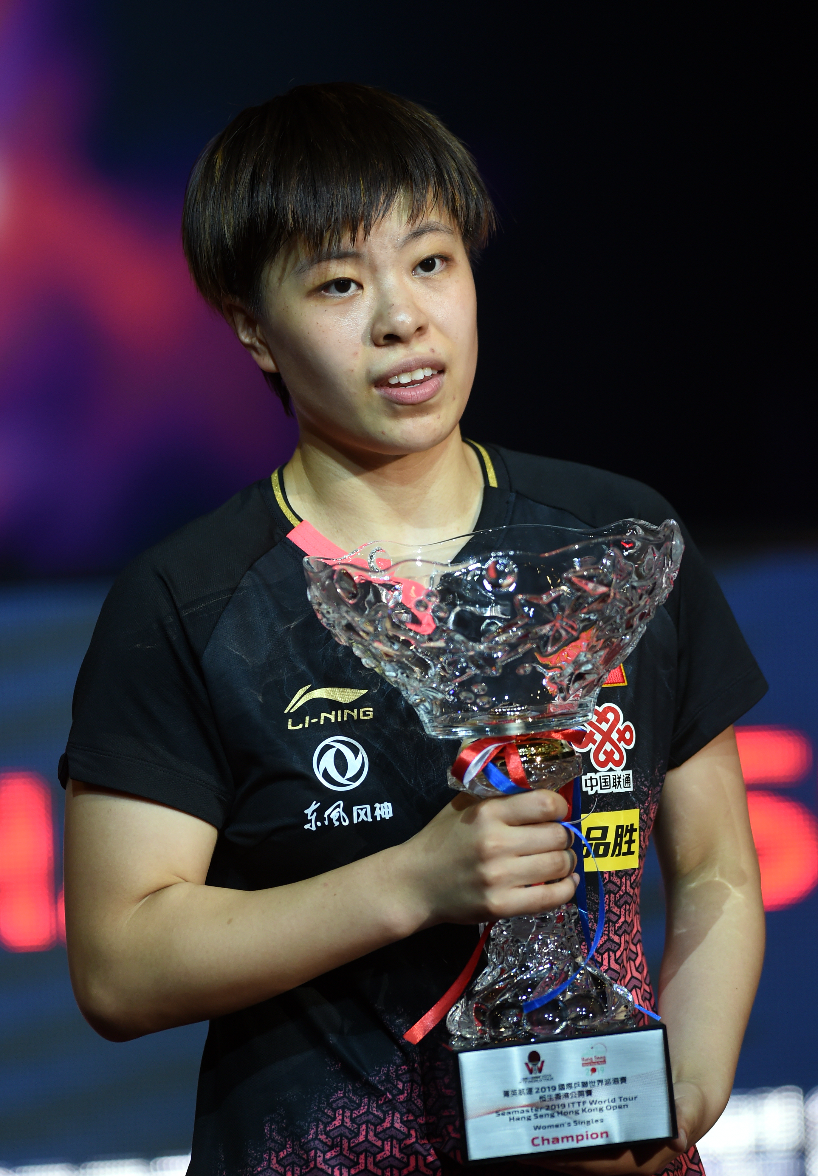 乒乓球——国际乒联世界巡回赛香港公开赛:王艺迪女单