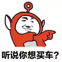 马上国六了,现在买车还来得及吗?