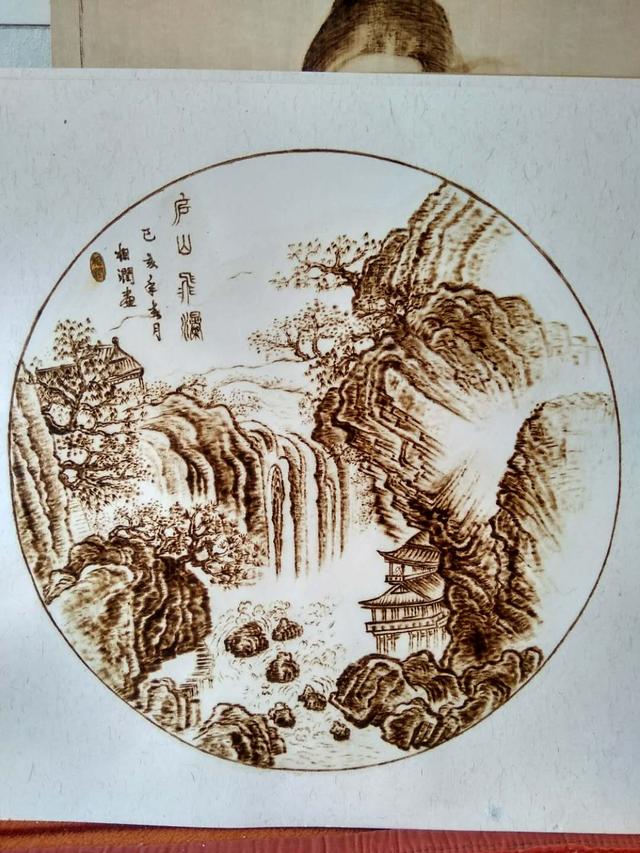 陈瑞兰来自于基层的烙画大师