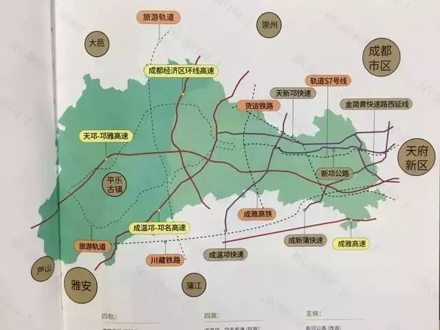 邛崃gdp_成都最新GDP排名出炉 你的家乡排在哪