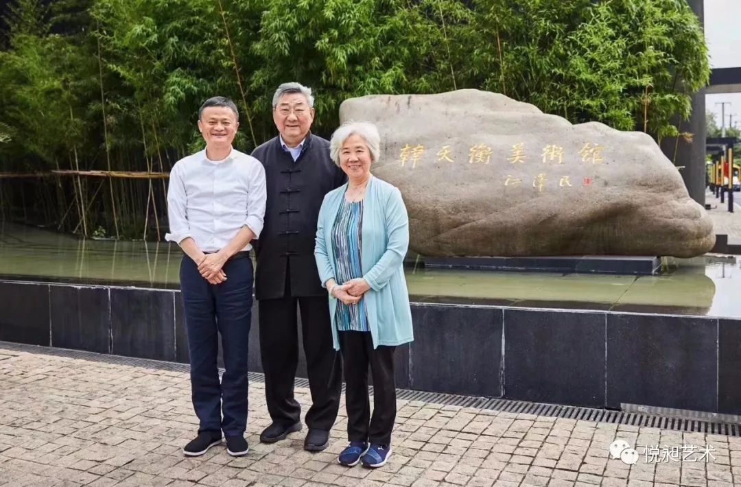 收藏指南端午节首富马云的韩天衡美术馆之行释放什么信号