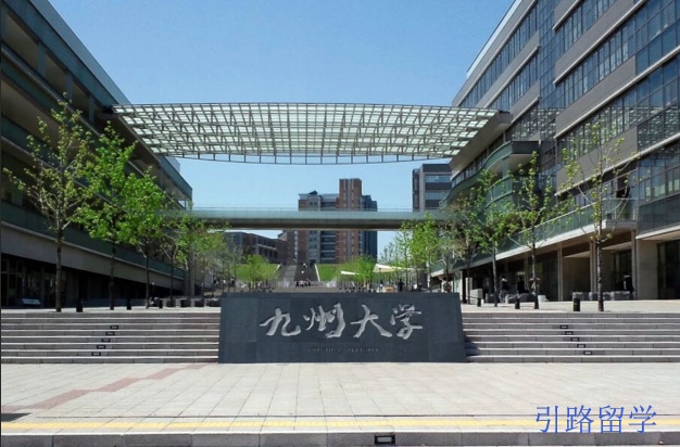 感谢那些年让我遇到了你 日本九州大学留学记 参加考试