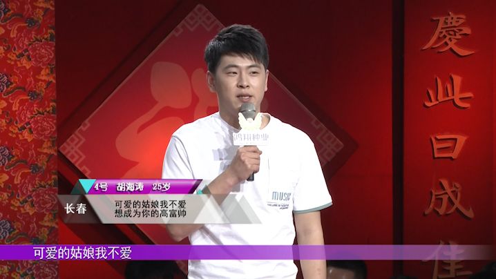 《全城热恋》改名《全城诱惑》!