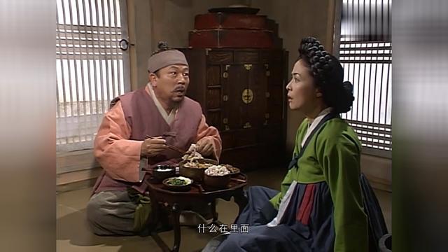 大长今姜德久做饭硫磺鸭子汤