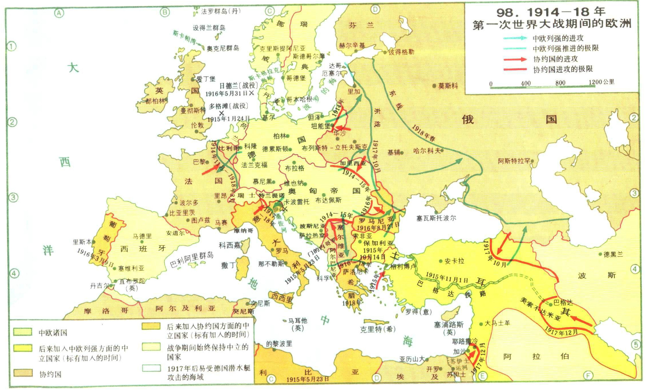 原创一战西线战场有趣一幕,德国飞机顺风借力,英法飞机顶风搏斗