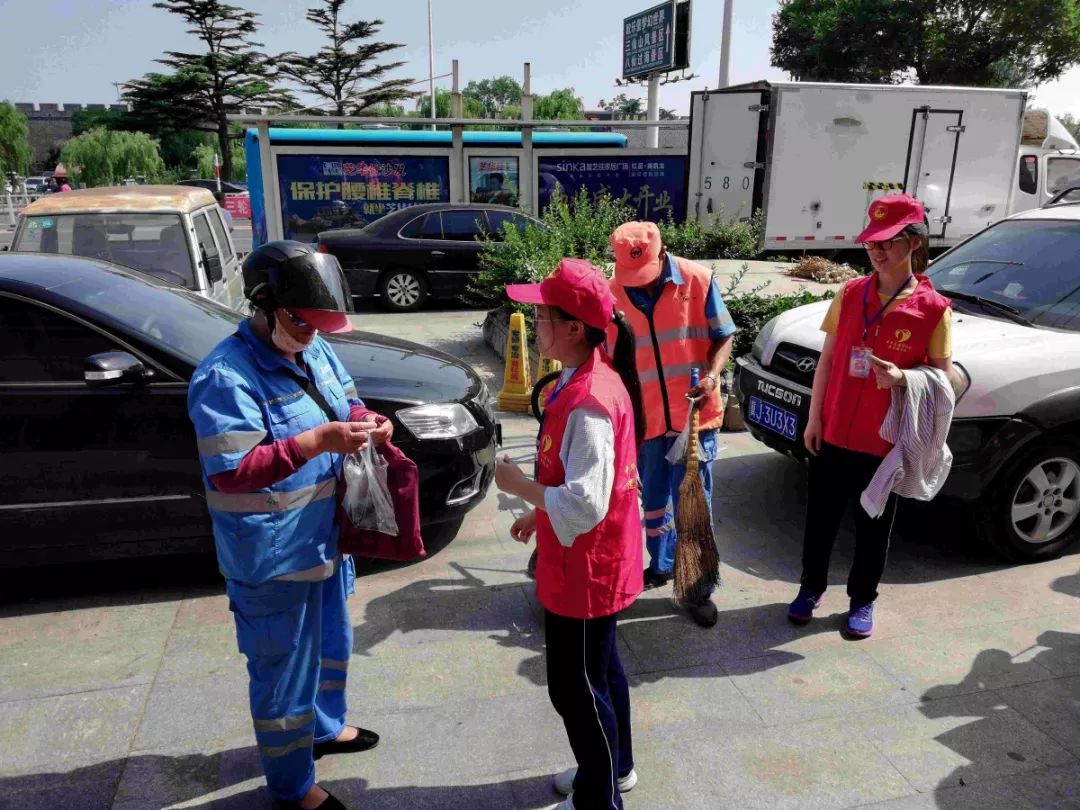 志愿者公益活动心得 2a99d3c691f648d4b723d9325ac75129.jpeg