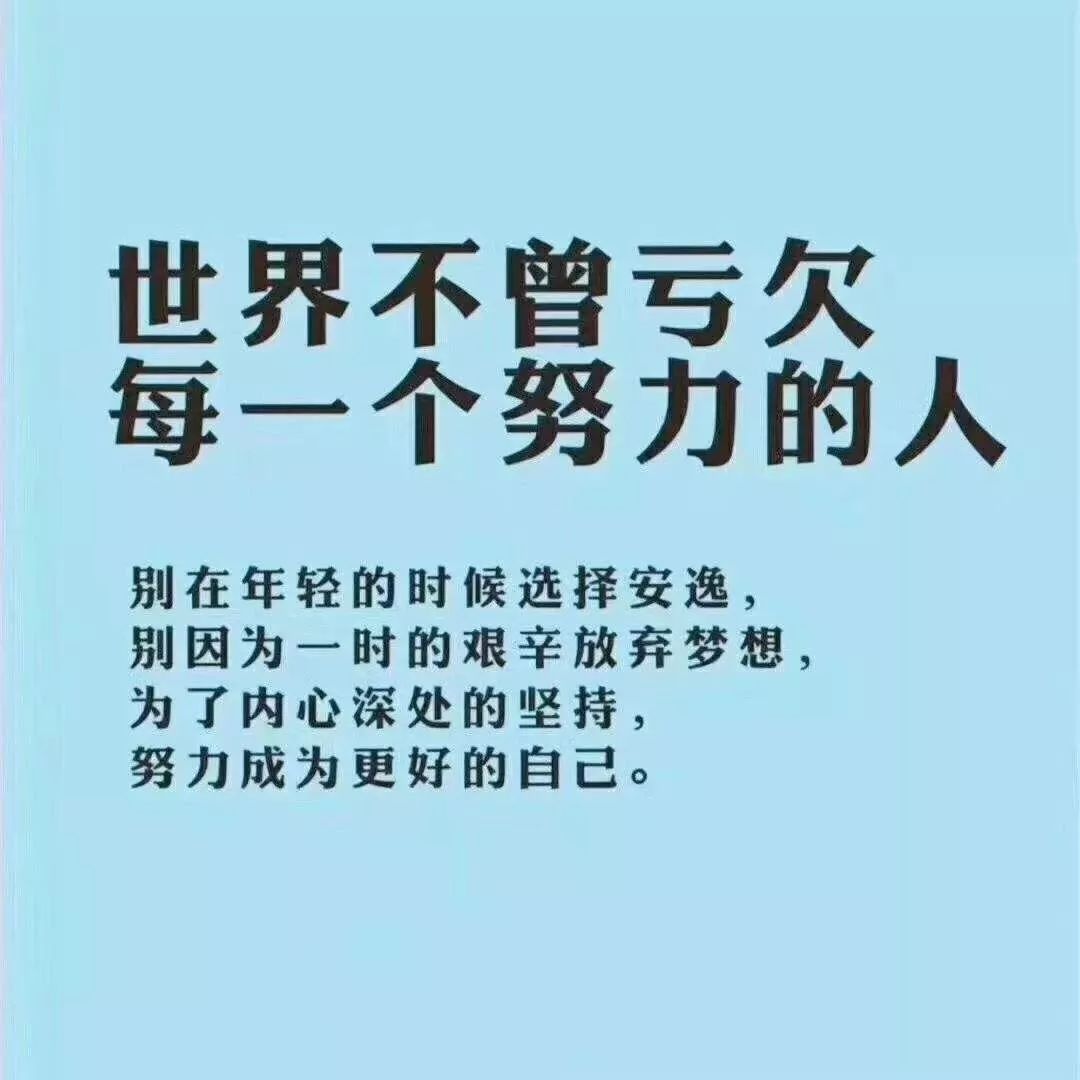 言什么心什么成语大全_成语图片大全(3)