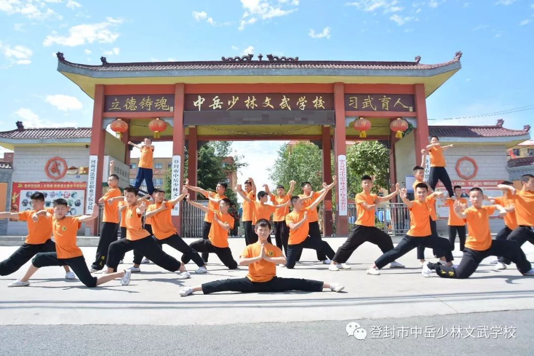炎炎夏季训练继续