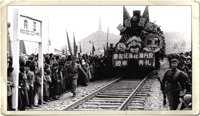 铁轨铺展新蜀道(新中国的“第一”·70年)