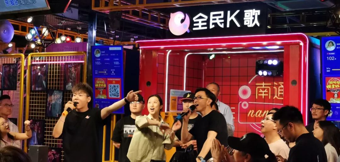 8首场"全民k歌"欢唱,我还没唱过瘾!