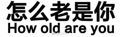 高考英语作文全国题目都一样？都是李华惹的祸……
