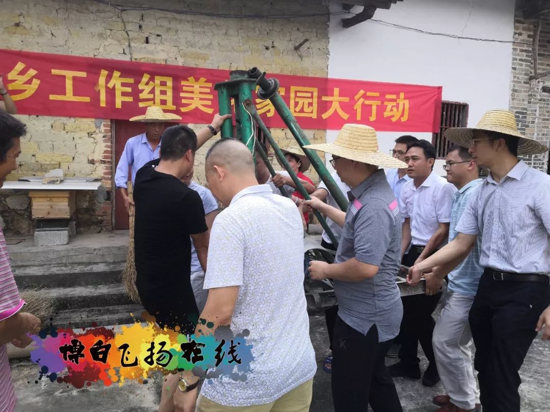 昨天博白大垌这群人在凤坪村整治脏乱差
