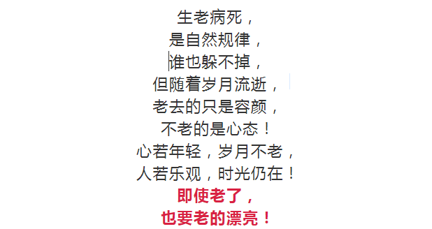 看淡的简谱_看淡一切的图片