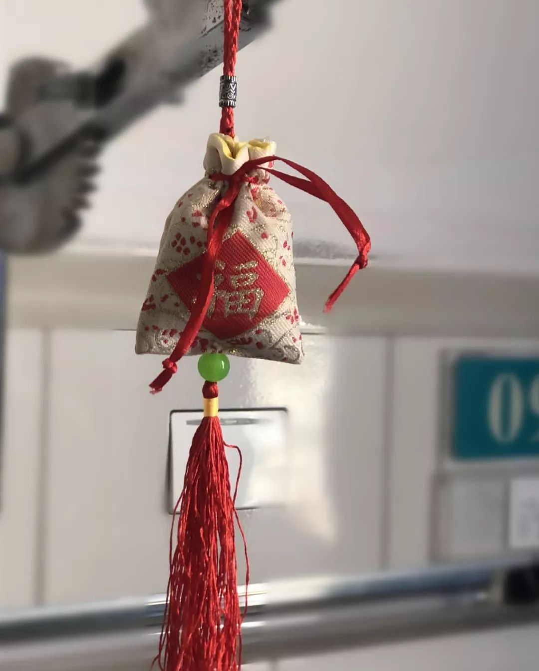 中医香囊制作方法 370f6412de9341d5b568e67f930825e5.jpeg