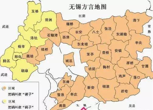 行政区划是什么样的 38f822241dd6434793c7a316976fb18b.jpeg