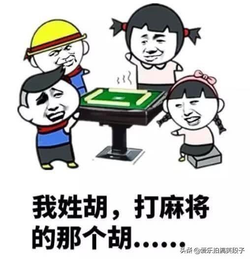 如何让自己更幽默 3b64fb47fb72453eb5975d45c93df0fb.jpeg