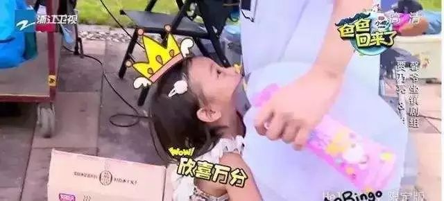                     【嘻哈优选】夏季防蚊就靠它，孩子野外活动再无忧。