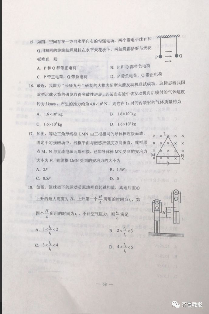 3ef8f79893b34ab59704b36cde8c9125.jpeg